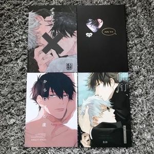 🛑LAST CHANCE🛑 NEW Yaoi Jujutsu Kaisen Gojo Megumi Doujinshi Boys Love BL Doujin